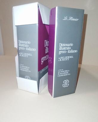 Dizionario illustrato greco-italiano - Le Monnier