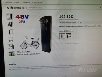 BATTERIA BICI ELETTRICA