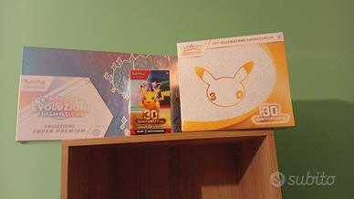 Lotto Pokemon ETB UPC Bundle da 6