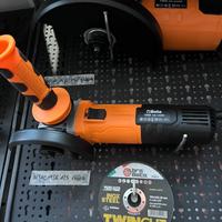Smerigliatrice 125 1400W Beta