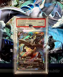 2022 POKEMON JPN.SWSH FA/LUGIA V PARADIGM TRIGGER