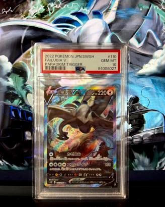 2022 POKEMON JPN.SWSH FA/LUGIA V PARADIGM TRIGGER