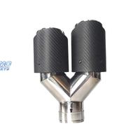 TERMINALE SCARICO IN CARBONIO DOPPIO DESTRO LOOK A