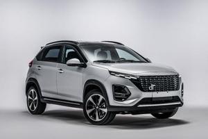 DR AUTOMOBILES dr 3.0 1.5