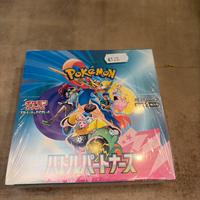 pokemon battle parthers  scarlatto e violetto nuov