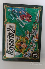 Manga Rayearth 2 - Vol. 3 (Star Comics)Ediz Clamp