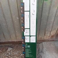 asta telescopica bosch