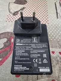 Nikon battery charger model mh-24