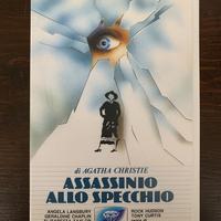 VHS - Assassinio allo specchio (1980)