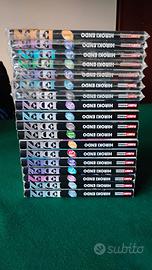 EDEN 1-18 + Racconti brevi 1 [sashimiboyz] Manga