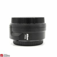 USATO Nikon FTZ II 26752