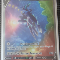 CARTE POKEMON DIALGA V 177/189 NO CHARIZARD MINT