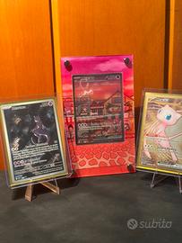 Promo pokemon 151