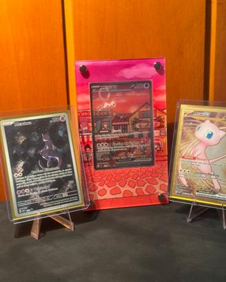 Promo pokemon 151