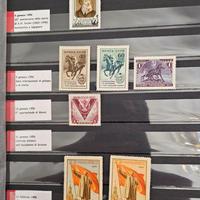 Francobolli Russia URSS CCCP 1956
