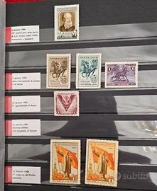 Francobolli Russia URSS CCCP 1956