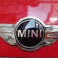 Stemma Mini R50 R52 R56 anteriore posteriore
