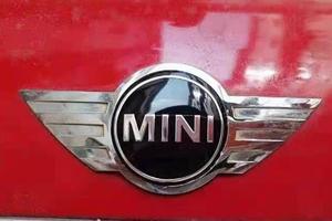 Stemma Mini R50 R52 R56 anteriore posteriore