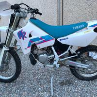 Yamaha wr 200