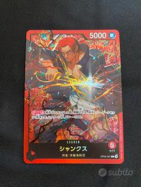 Shanks (OP09-001) - Jap - One Piece