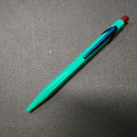 Caran d'Ache - penna a sfera