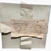 Set da Vino Vintage Made in URSS vintage anni 80’