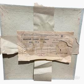 Set da Vino Vintage Made in URSS vintage anni 80’