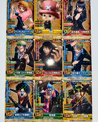 One Piece Carddass Card Berry Match Strong World