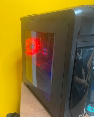 Pc gamer