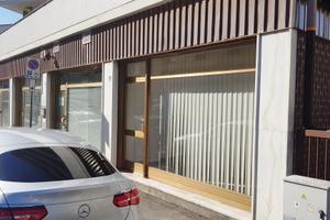 Negozio - Gorizia -