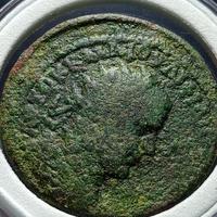 SESTERZIO ZECCA ANTIOCHIA (FILIPPO I ) DETTO  " L