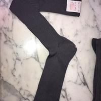 Calzini lunghi grigi uomo (5 paia)