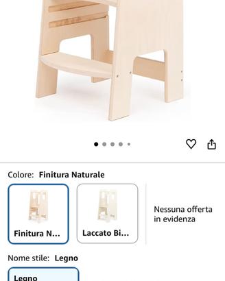 Torre mi tessoriana in legno naturale