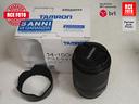 tamron-14-150-f3-5-5-8-di-iii-olympus-