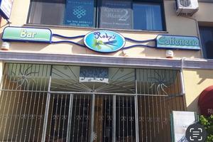 Locale commerciale bar caffetteria