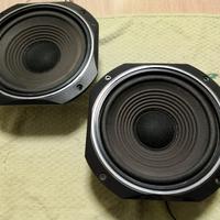 woofer Pioneer 20 cm 