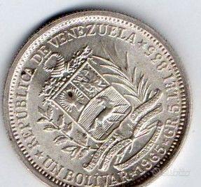 Un bolivar argento 1965 Venezuela  per me qs FDC