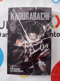 Kagurabachi vol.2 ITA