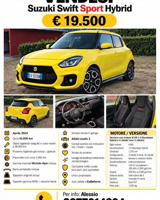 Suzuki Swift Sport Hybrid 2024