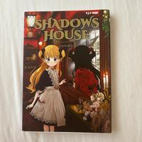 primo volume shadows house