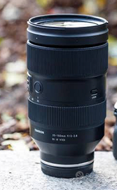 tamron 35-150mm f/2-2.8 di iii vxd