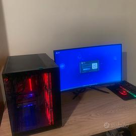 Computer ultima generazione