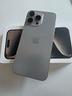 iphone-15-pro-max-256gb-usato-garantito-batt-89
