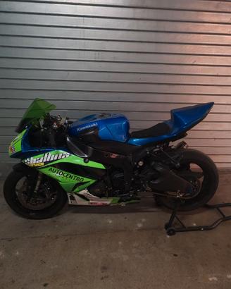 Kawasaki zx6