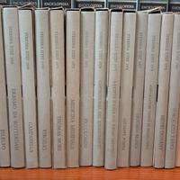 Strenna Utet. Dal '63 all'82. 84, 87, 93