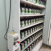 Tintometro Spies-Hecker