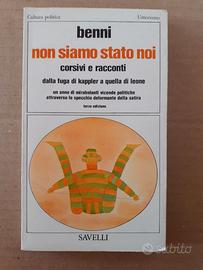 Stefano Benni Non siamo stato noi