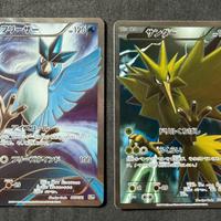 Articuno zapdos 25th anniverdary