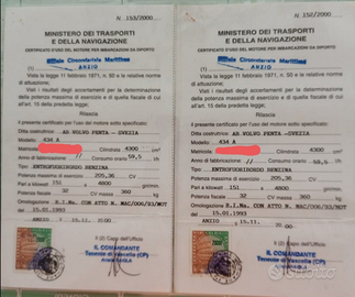 Motori Marini Mercury EFB duoprop