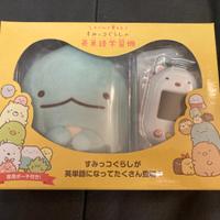 Videogioco giapponese Sumikko Gurashi